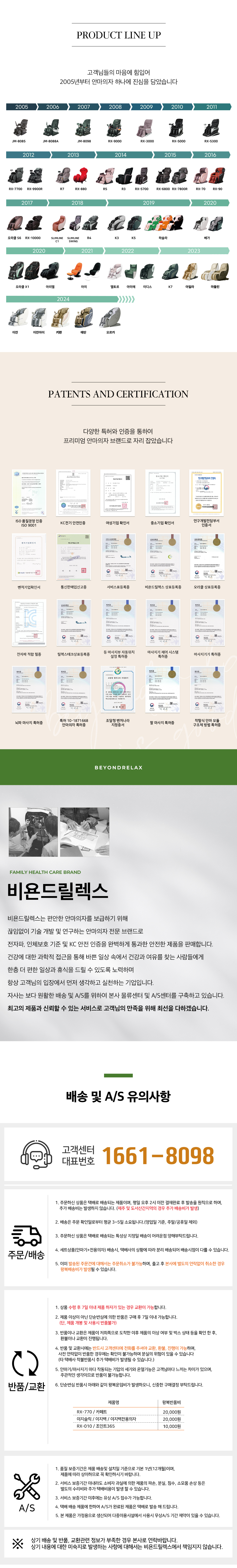footer2.jpg