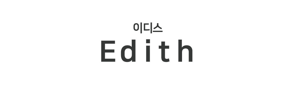 01_edith_31-1.jpg