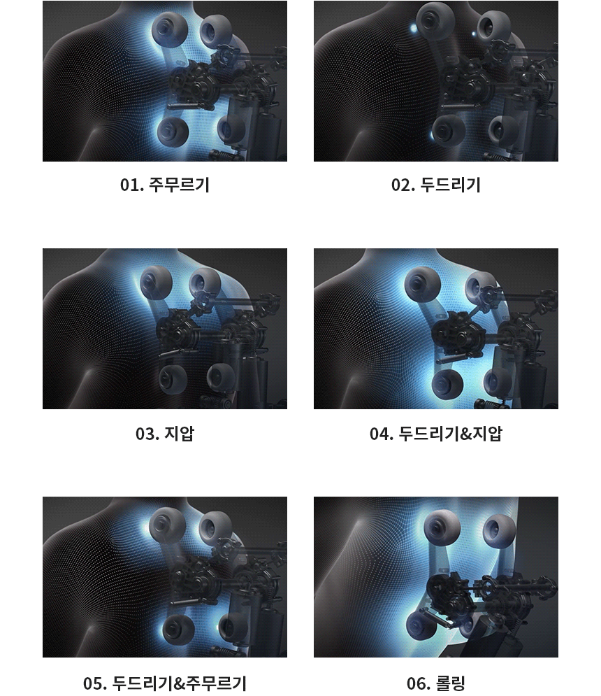 MH21BB_06-02.gif