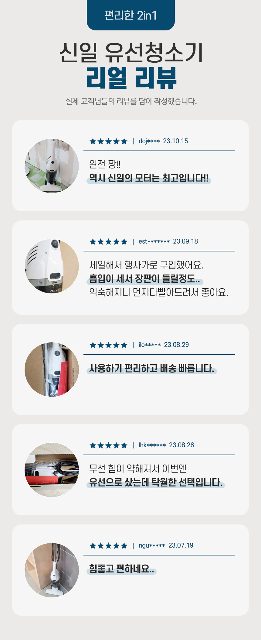 SVC-R1000NX_review.jpg