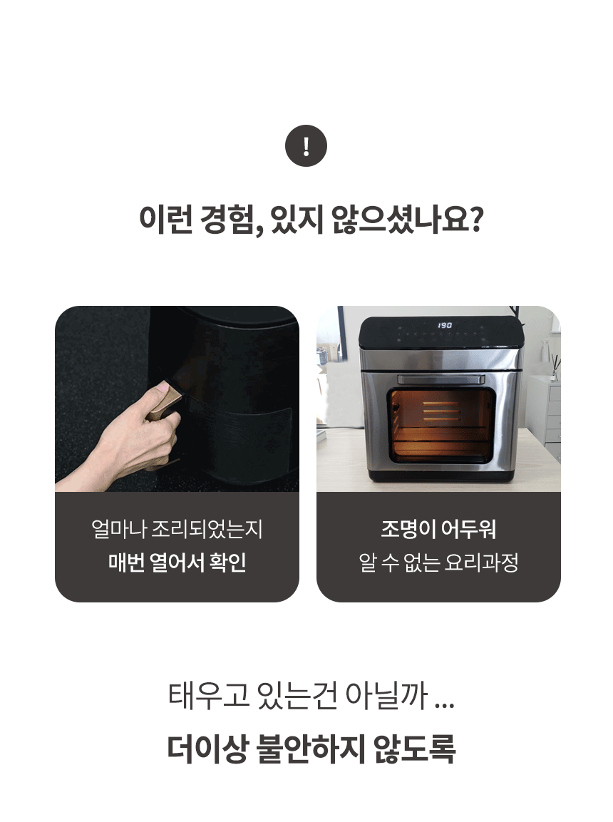 28_%EC%B6%94%EA%B0%80%ED%8F%AC%EC%9D%B8%ED%8A%B8_2.gif