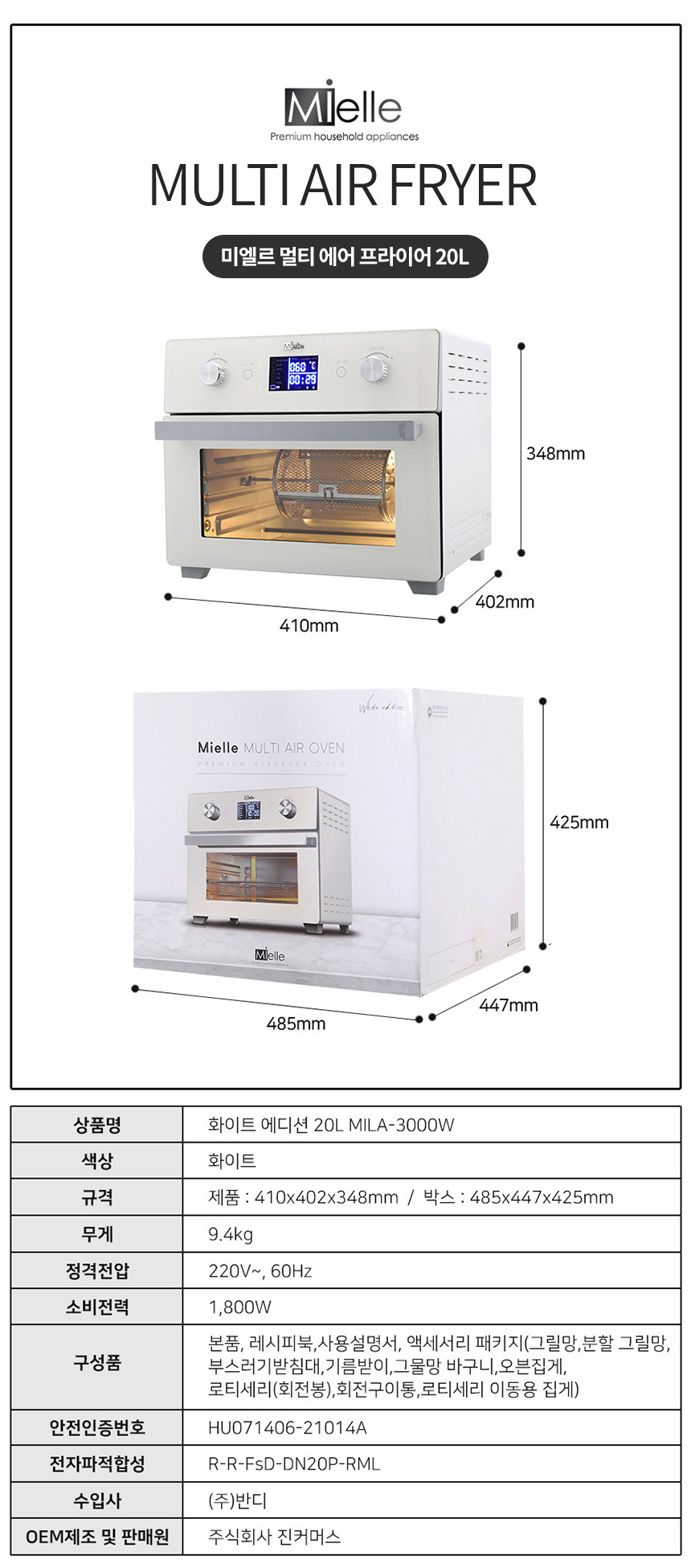 oven-15_05.jpg
