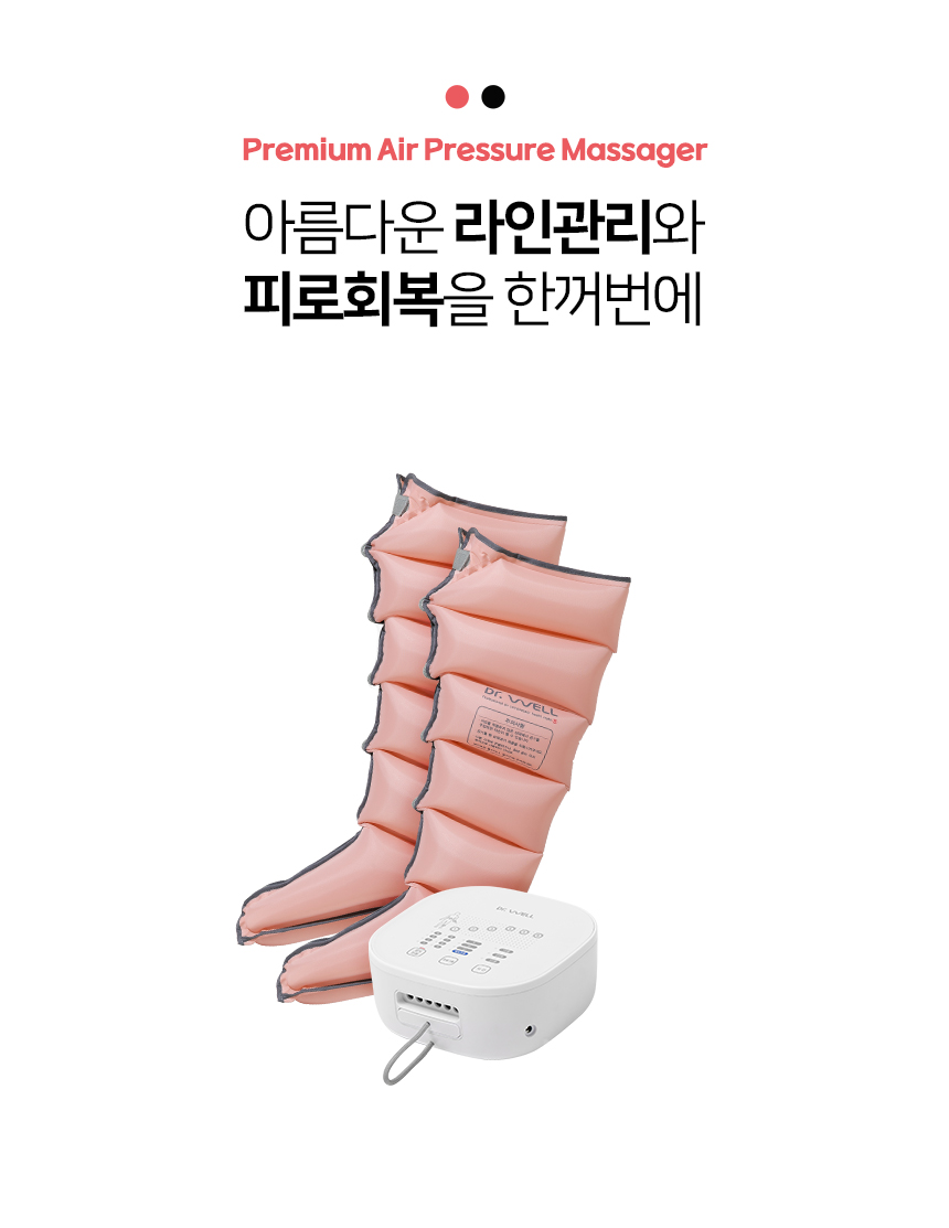 drw_dr5600_a02.jpg