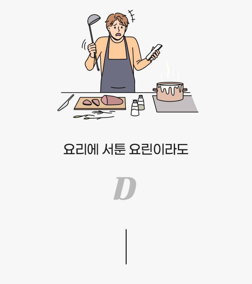 khd30l_15.gif