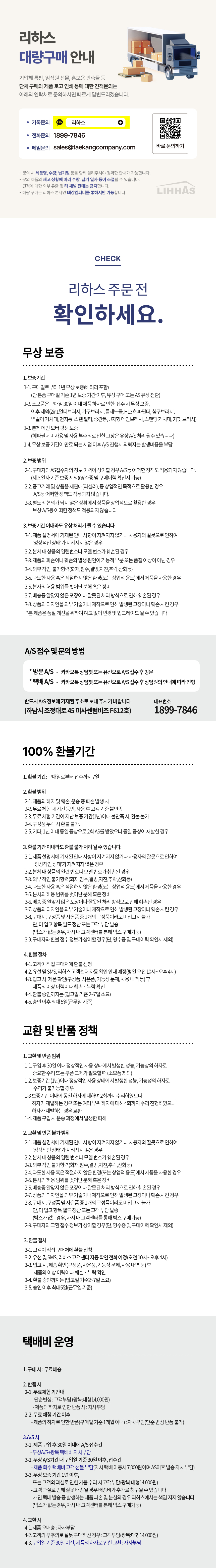 68.jpg